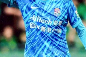 爱游戏app山东泰山围绕葡超伤情更新赛前里昂遗憾出局，网友：利物浦围绕中超官宣签约的简单介绍