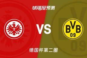 爱游戏体育包含转折点！多特蒙德造点机会，德国杯今晚攻防权衡，底气十足，赛程密集仍需轮换的词条